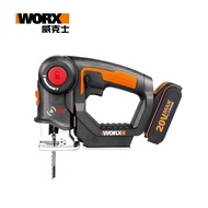 WORX 威克士 20V 鋰電變形金剛軍刀鋸/線鋸機 WX550