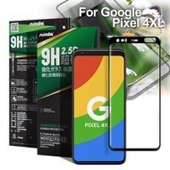 NISDA For Google Pixel 4XL 完美滿版玻璃保護貼