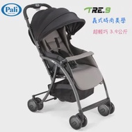 【pali】Tre.9 輕便推車(秒收 站式 輕巧推車)