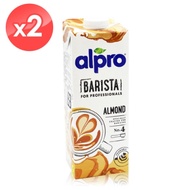 ALPRO 職人杏仁奶 (1公升*2瓶)
