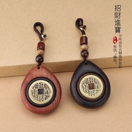 Tiktok Money Antique Copper Coin Ebony Pendant Car Keychain Pendant Antique Hand Piece Bag Ornaments