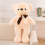 Mainan Boneka Beruang Besar, Boneka Beruang Tersenyum Lucu Hadiah