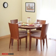 【RICHOME】碧翠絲餐桌椅組(一桌四椅)櫻桃木色
