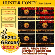 【6Boxes】Hunter Honey 100% Natural Ingredients No Side Effects Quick Effect