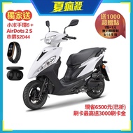 YAMAHA山葉機車 JOG 125-7期鼓煞-UBS版-2021年