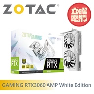 ZOTAC RTX3060 AMP White Edition 顯示卡
