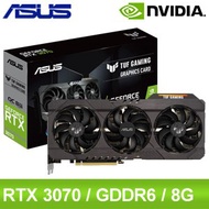 ASUS 華碩 TUF-RTX3070-O8G-GAMING 顯示卡