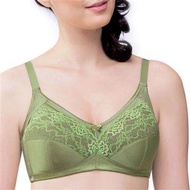 AVON BRA FATIYAH NO WIRE