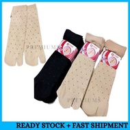 1 Pair Sepasang Berjari Muslimah Stokin High Quality Muslimah Women Sock Skin Sock Finger Socks Stoking Stocking