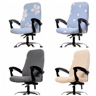 Rotating Chair Cover One-Piece Office Computer Chair Cover Armrest Chair Cover Lifting Massage Elastic Boss Chair Cover