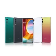 【福利品】LG Velvet 5G (6G/128G) 蛋糕機 6.8吋防水防塵智慧型手機