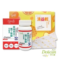 【多立康美麗清輕組】清益輕蔬果雙酵益生菌&甲殼素+綠咖啡豆(2入組)