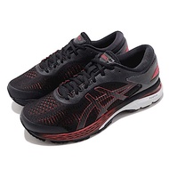Asics 慢跑鞋 Gel Kayano 25 2E 男鞋
