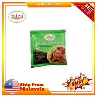 Rempah Briyani Best Price In Nov 2021 Biggo Singapore
