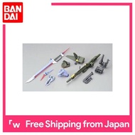 BANDAI MG 1/100 Aile Strike Gundam Ver.RM for launcher striker / Sword striker Pack