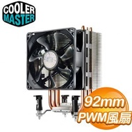 Cooler Master 酷碼 Hyper TX3 EVO塔型熱導管散熱器