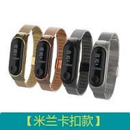【Love Shop】小米手環3米蘭款卡扣款錶帶 金屬錶帶不銹鋼替換錶帶