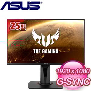 ASUS 華碩 TUF Gaming VG259QR 25型 165Hz 電競螢幕
