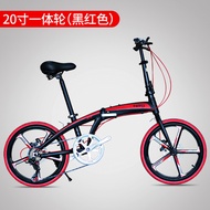 Hito X4 22 / 20 Inch Foldable Bicycle