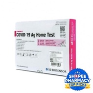 [Ready Stocks] SD BIOSENSOR Standard Q AG Home Test Antigen Rapid Self Test (ART) Kit