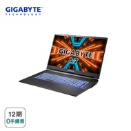 【GIGABYTE】 【GIGABYTE】 A7 X1-CTW1130SH 技嘉戰鬥版電競筆電(R9-5900HX/RTX3070 8G/16G/512G PCIe/17.3吋 144Hz FHD/