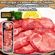[DONKI][DONKI]Beef Gyutan (Tongue) for Yakiniku 100g