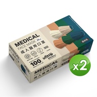 善存 醫用口罩(未滅菌)(雙鋼印)-成人平面 森林系(25入/盒x2)