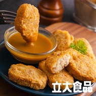 【立大食品】香酥味美爆汁炸雞塊(12包,再9折每包146.2元)