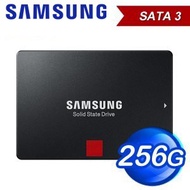 Samsung 三星 860 PRO 256G 2.5吋 SATA SSD固態硬碟(讀:560M/寫:530M/MLC) 台灣代理商貨