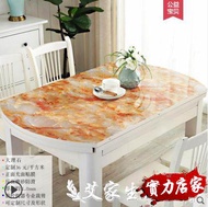 桌巾加厚水晶板透明桌墊pvc軟玻璃餐桌墊橢圓形桌布防水防燙防油 LX 熱賣單品