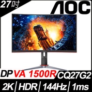 AOC CQ27G2