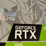 ROG Strix GeForce RTX™ 3080 GUNDAM EDITION