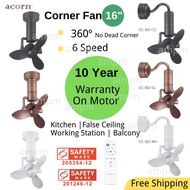 Acorn Corner Fan DC 16 inch Wall Fan With Remote Control 360 Rotating 6 Speed Ceiling Wall Mount Designer Fan