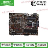 MSI/微星H270-A PRO PC MATE GAMING M3 主板1151針 DDR4 極速M.2`議價