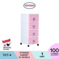 Toyogo 707-4 Plastic Storage Cabinet / Drawer With Wheels (4 Tier)