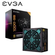 EVGA 艾維克 1000 G5 1000W 80plus 金牌 十年保固 全模組 全日系 電源供應器 (RTX3070/3080必備)
