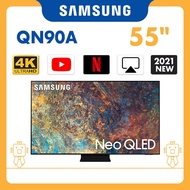 Samsung - Samsung 55" QN90A Neo QLED 4K 智能電視 (2021) QA55QN90AAJXZK 