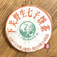 【茶韻】2006年下關野生七子餅茶357g生茶普洱茶葉禮盒(附原廠外紙盒.茶樣10g.茶針x1)