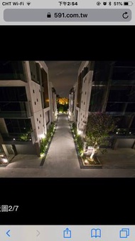住宿 飛高高的胖柳丁(17人包棟)訂房專線Line:lyan960024 羅東鎮, 台灣地區