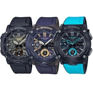 【CASIO 卡西歐】G-SHOCK 碳纖維防護雙顯手錶(GA-2000/GA-2000S/GA-2000SU系列)