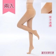 【買一送一魔莉絲彈性襪】涼感重織480DEN萊卡褲襪一組兩雙(壓力襪/顯瘦腿襪/醫療襪/彈力襪/靜脈曲張襪)