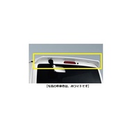 Japan direct delivery TOYOTA (Toyota) TOYOTA (Toyota) genuine parts HIACE high ace rear spoiler [White Pearl Crystal Shine] 08150 26070 A1