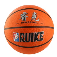 Ready stock FIBA Official basketball ball Size 5 Molten original GG7X Free Gift zMiA