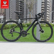 Java Road Bike Torpedo Siruro6 Disc Brake Road Bike Speed Integrated Handle Men's and Women's Bicycle Carbon Fiber