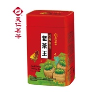 【天仁茗茶】天仁靈芽老茶王300g