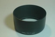 CANON_ES-71原廠遮光罩 LENS HOOD(二手品)適用: EF 50mm F1.4