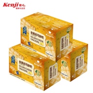 【Kenji 健司】金黃起司餅乾(6入/盒)x3盒
