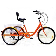 Pedal Tricycle 24 Inch Elderly Variable Speed Pedal Tricycle Vegetable Basket