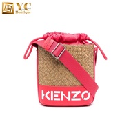 Kenzo Kenzo Logo Crossbody Bag for Women - Coral FC52SA954B09-27