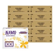 五月花 摺疊擦手紙 200抽 X 20包/組